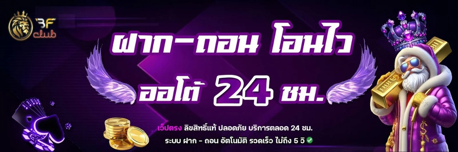 244679166-2025-06-08-00-47-38