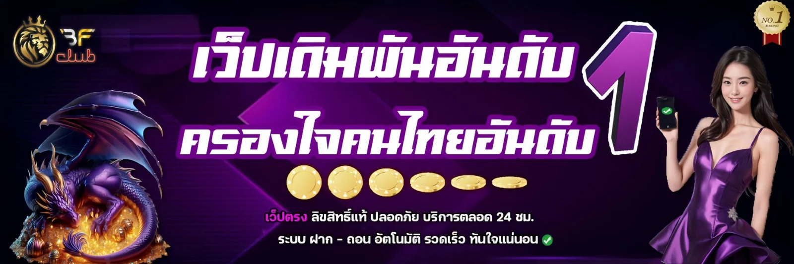 268006607-2025-06-08-00-47-24